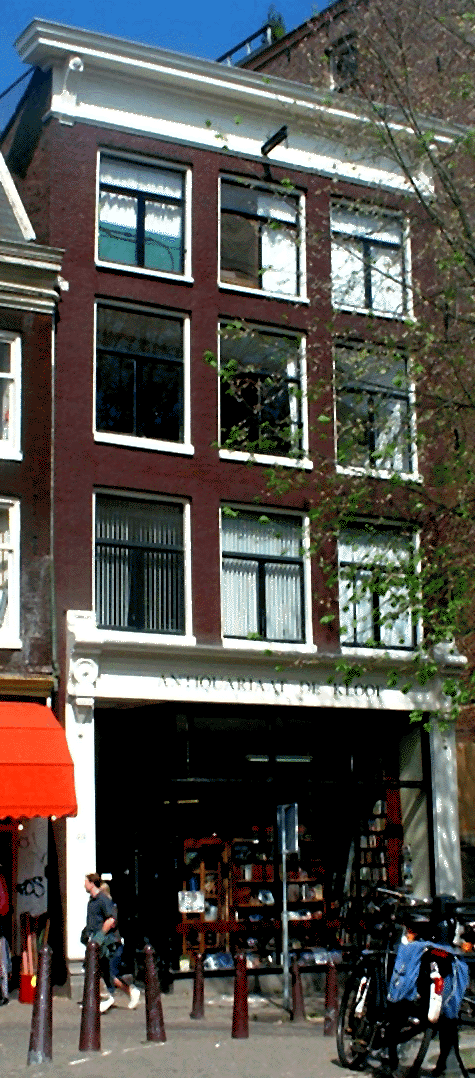 Our shop